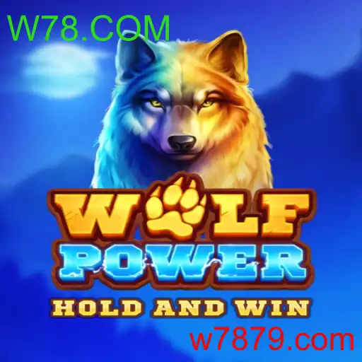 WolfPower